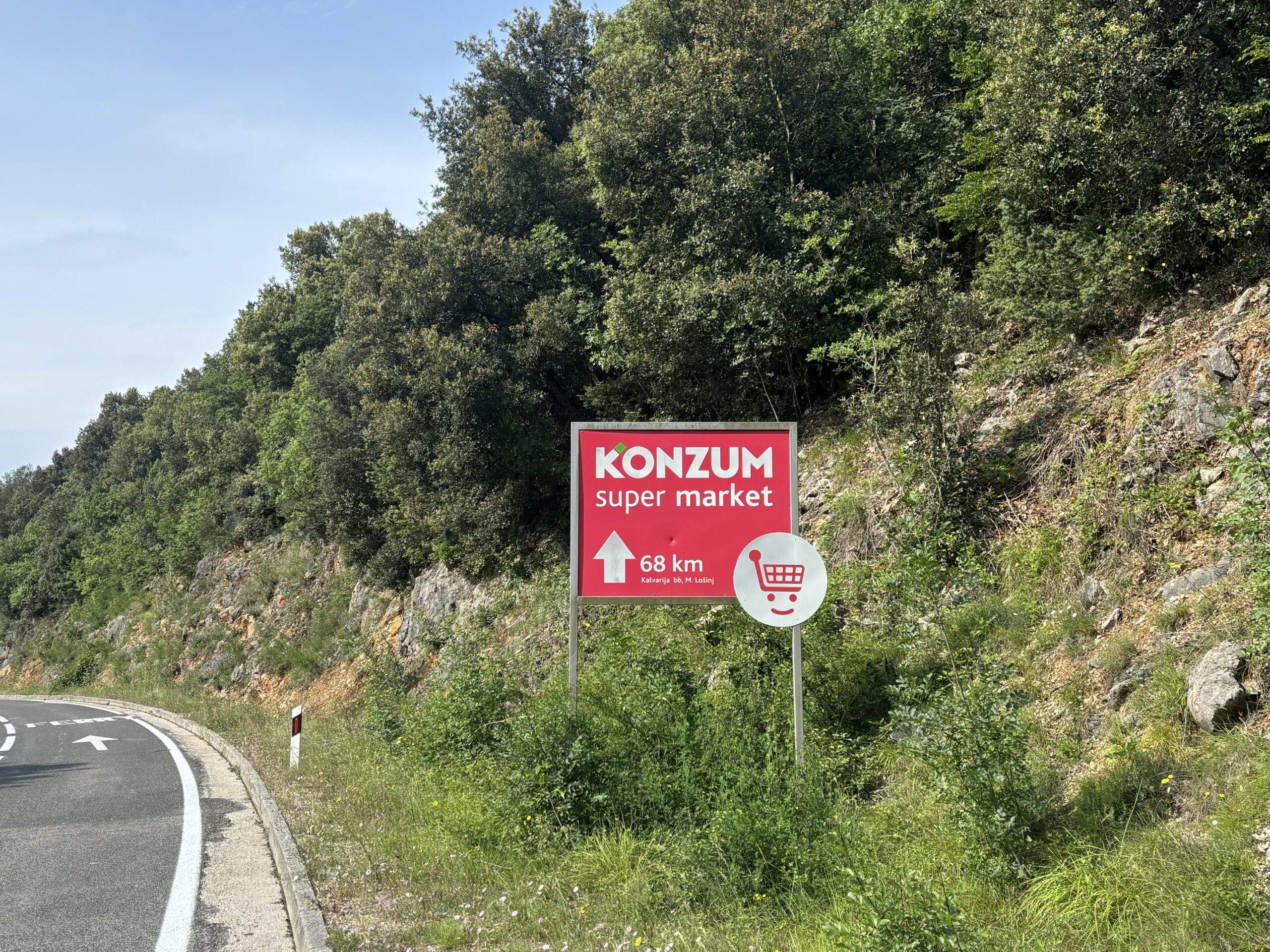 Sign for a supermarket 
