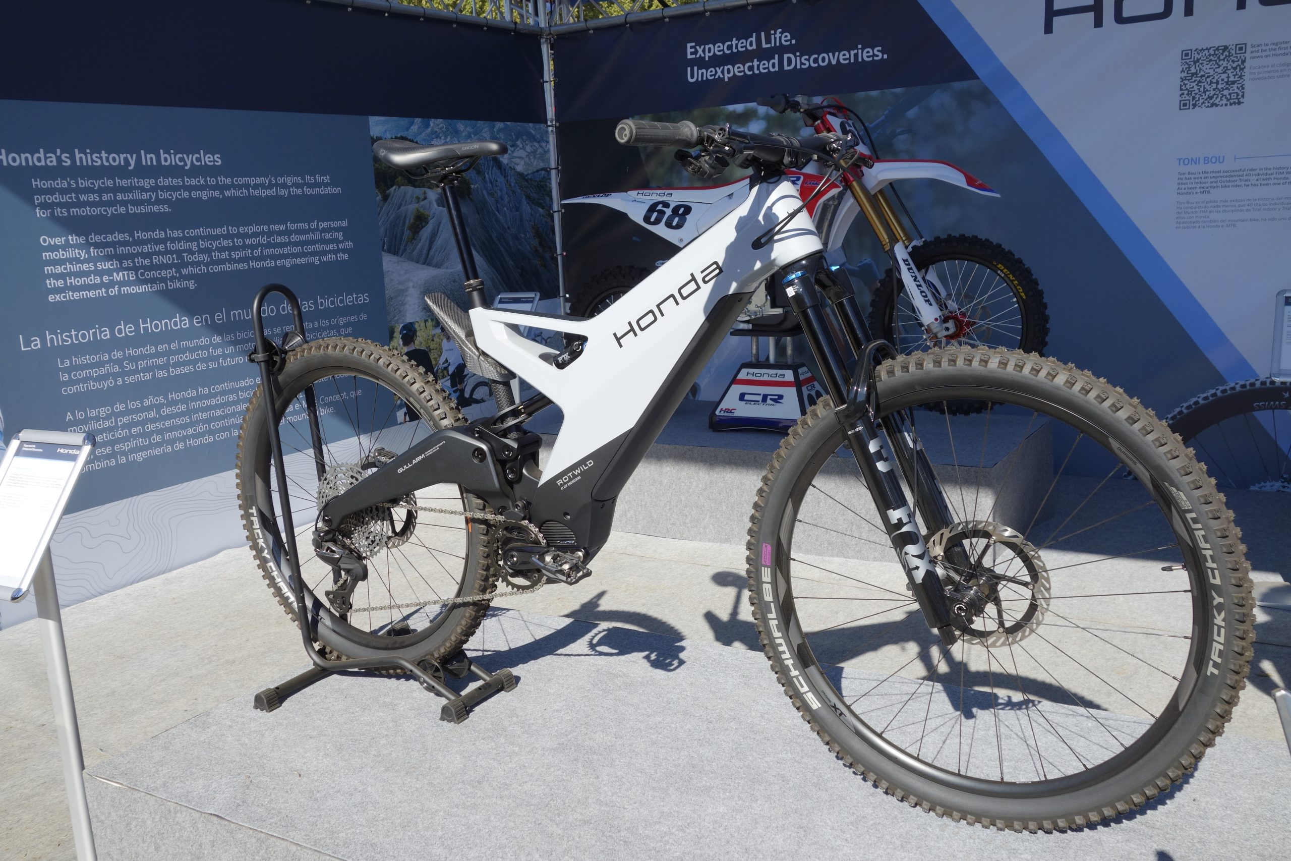 Honda e-MTB Prototype