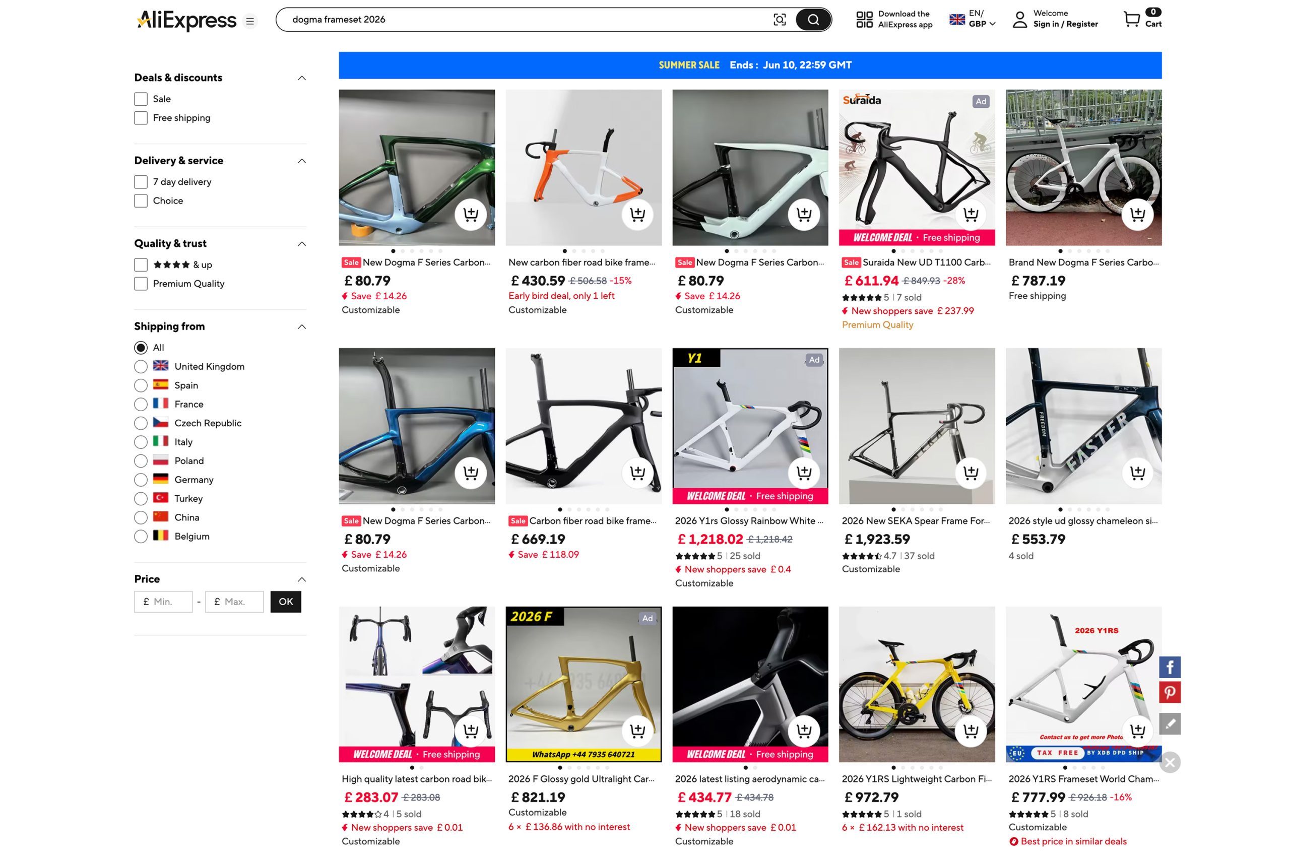 Counterfeit bike frames on Aliexpress