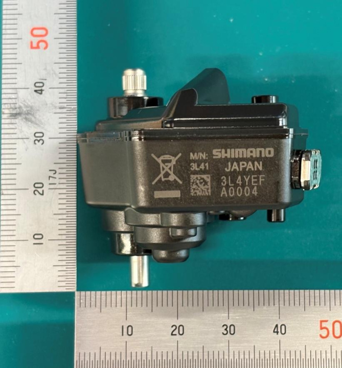 Leaked Shimano Dura-Ace R9300 rear derailleur wireless module